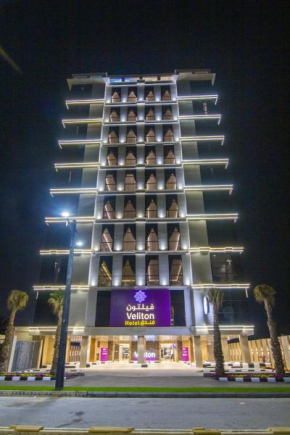 فندق فيلتون Veliton Hotel